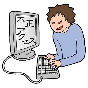 �����������������C���[�W
