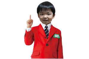 kodomo