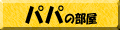 �ς�
