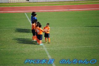 PK3本目 のんちゃん〇