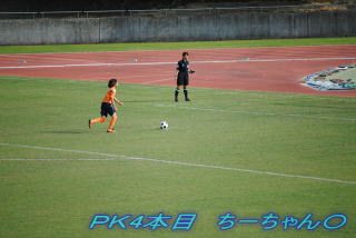 PK4本目 ちーちゃん〇