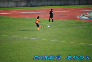 PK5本目 あやの×