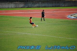 PK6本目 しょうちゃん〇