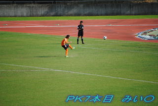 PK7本目 みい〇