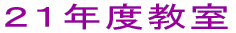 QPNx