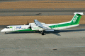 eh-dash8-400-ja856a-eco.gif