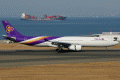 tg-a330-343e-hs-tbc.gif