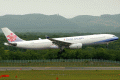 ci-a330-343x-b-18392.gif