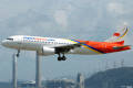 2p-a320-214-rp-c8391.gif