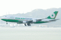 br-b747-45ebdsf-b-16402.gif