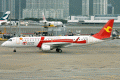 gs-erj190-100lr-b3166.gif