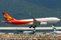 hx-a330-243f-b-lnw-2.gif