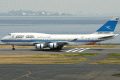 ku-b747-469m-9k-ade.gif