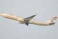 ey-a330-343e-a6-afb.gif