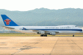 cz-b747-41bf-b-2473.gif