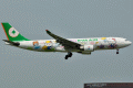 br-a330-203-b-16309.gif