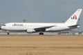 jf-b767-222et-hs-jab.gif