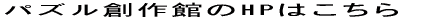 pYقHP͂ 