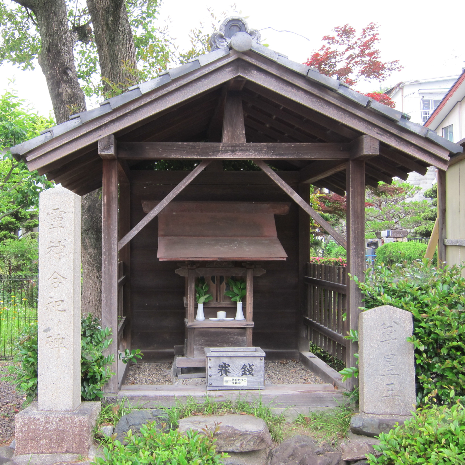 大山祗神社